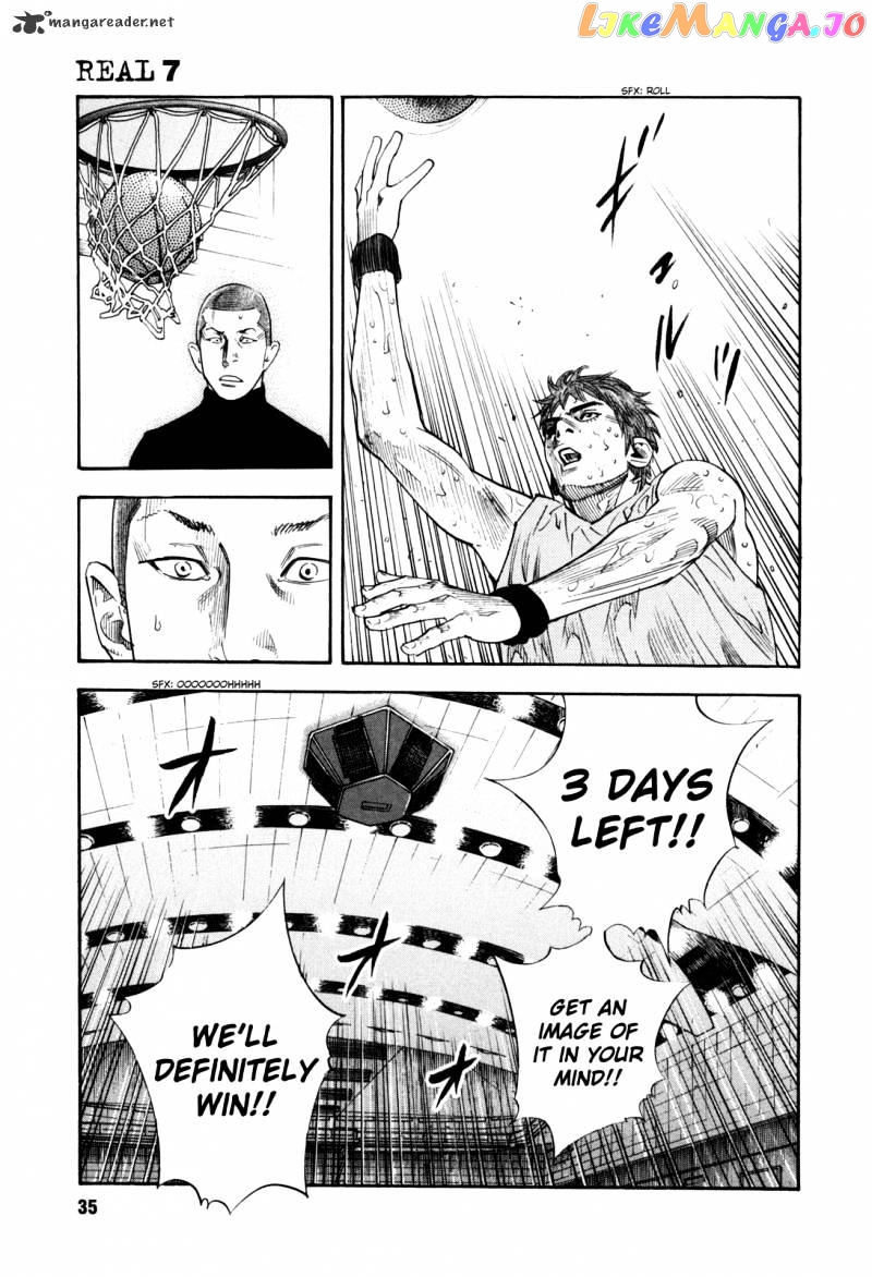 Real, Chapter 37 image 34